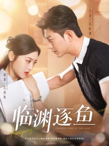 无码直播A
