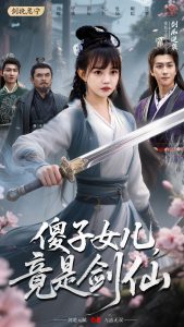 亚洲观看天天在线