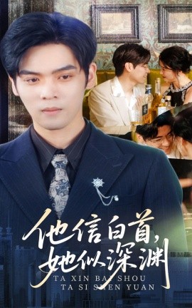 欧美福利片在线免费观看