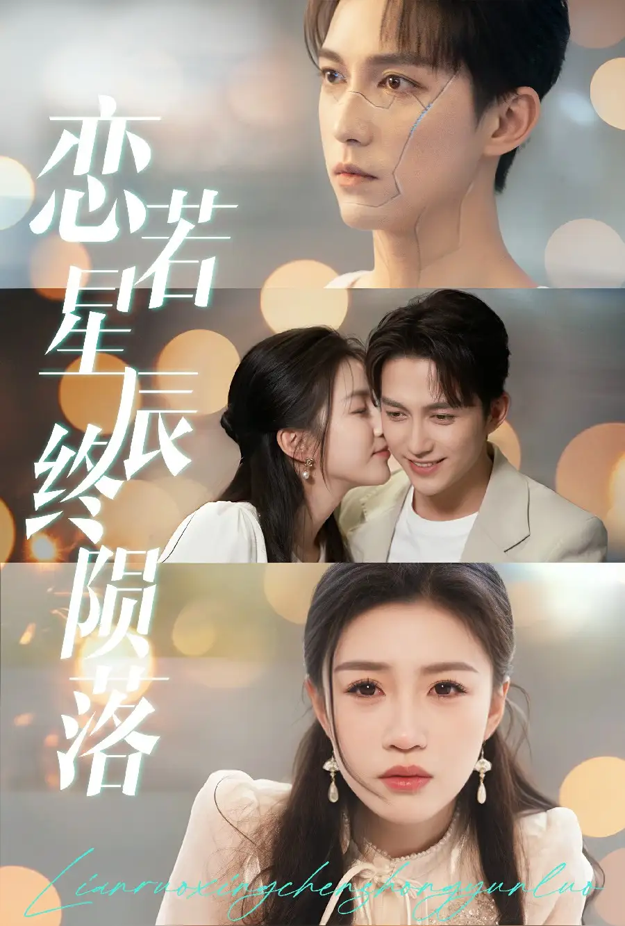 午夜福社视频