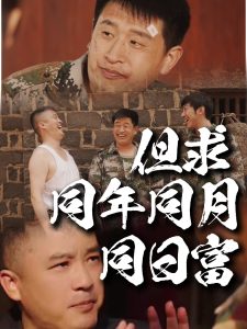 abp-073无码