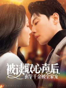 足丝袜无码视频