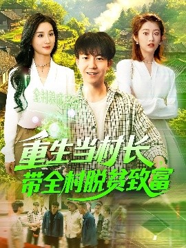 无码人妖变性人喷潮