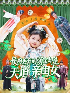 日韩欧美最新综合