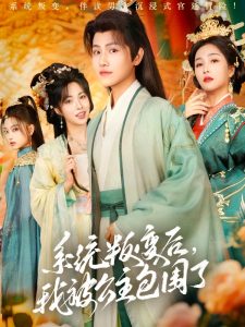 兔女郎福利视频在线