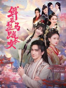 除夕福利集锦视频在线