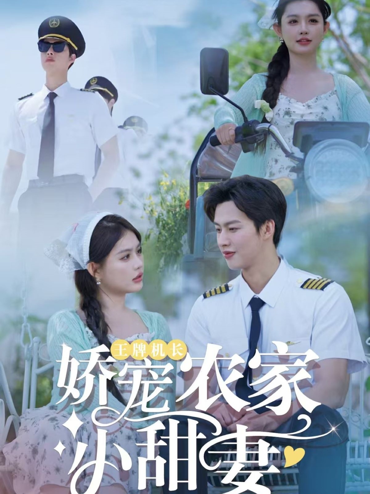 搜索你懂的