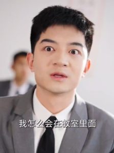 在线看午夜片