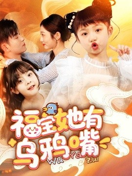 茄子无码网羞羞
