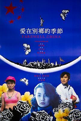 国产久综合在线导航
