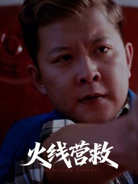 KK宅男天堂在线观看
