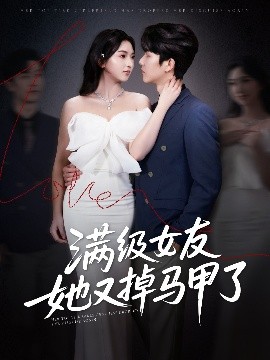 强制入室人妻熟女