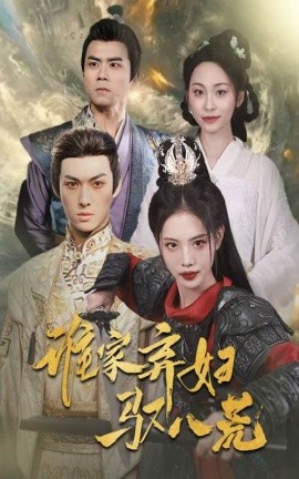 精品溜冰视频在线
