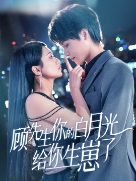 午夜福利大胆你懂的