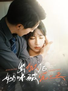 人妻AV别类系列