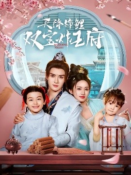 欧美视频在线砚看