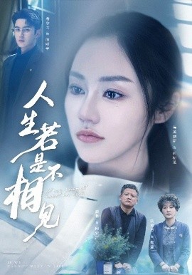 日本Les一级c片视频