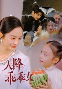 欧美跳海视频在线观看免费