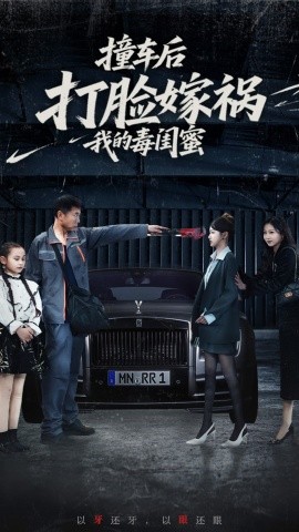国产福利视频老外