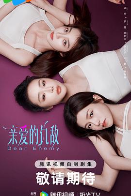 男女国产午夜视频