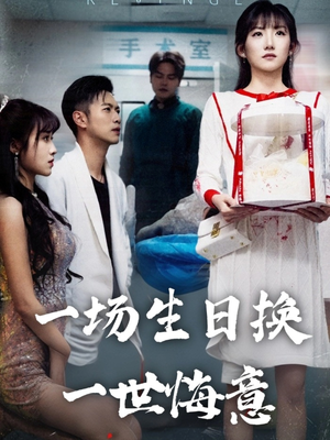 小宅男秒变美女视频大全
