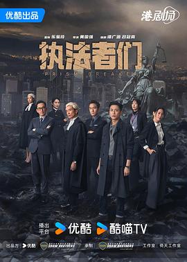 春节福利原声在线播放