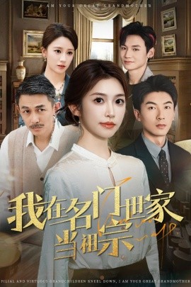 亚洲国产中文欧美日韩AV在线