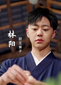 全程紧张日韩剧在线观看