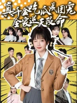 群p兽兽小说