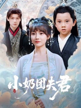 无码理论少妇精油