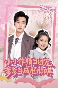 午夜班福利视频757