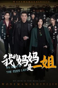 福利在线mp3