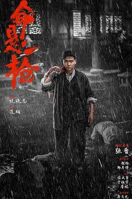好吊视频精品在线观看