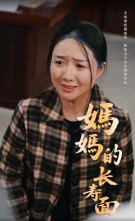 欧美性奴高清在线