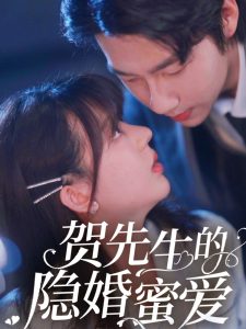 无码AV中文系免费