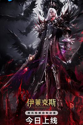 福利股票在线