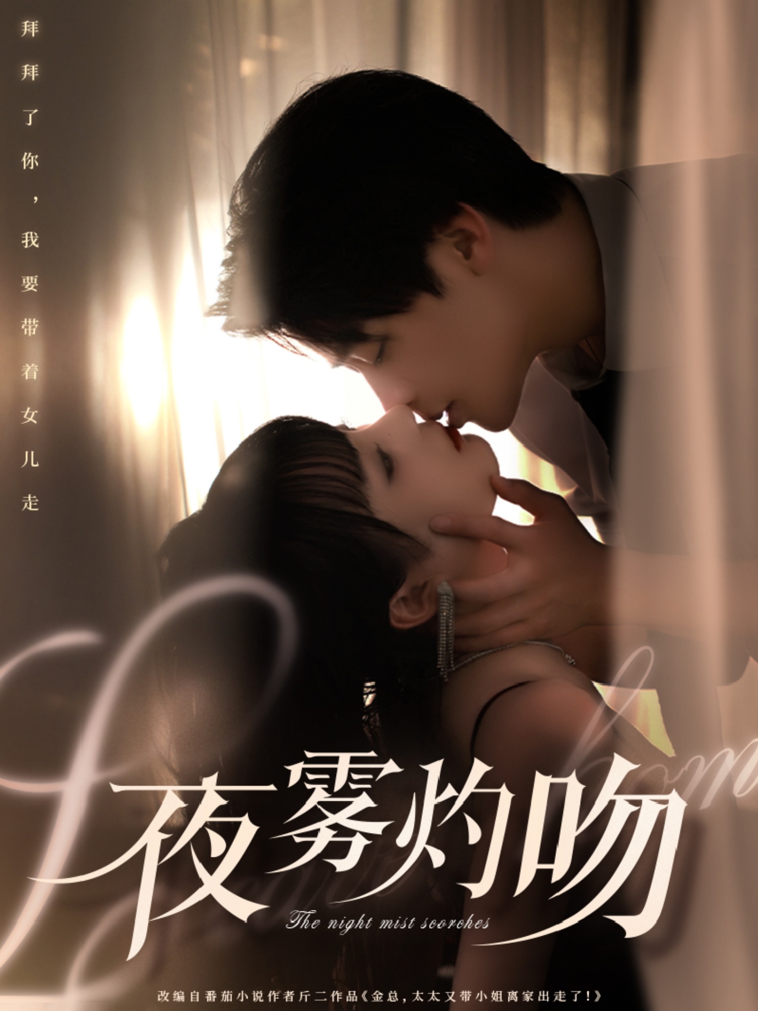 国产亚洲精品一区粉嫩AV