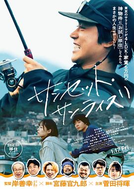 日韩口红行业分析