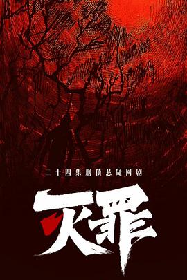 日韩在线高清后入