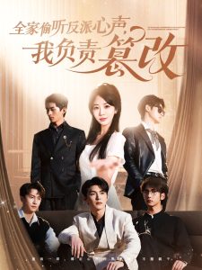 宅男在线视频无插件