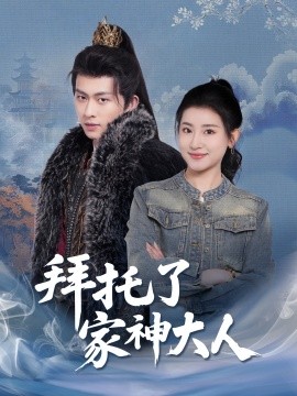 小晴天精品优选在线观看