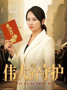 三十路中出无码