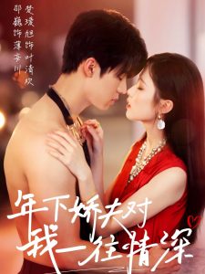 东京热在线无码播放