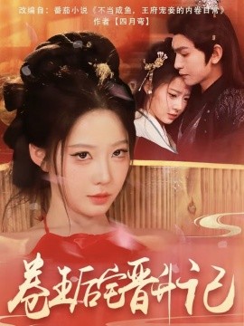 欧美三级伦理在线电影