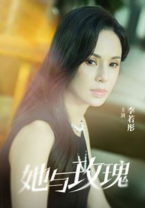 欧美快拍精选在线播放