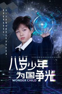 日韩女主播大全网站视频