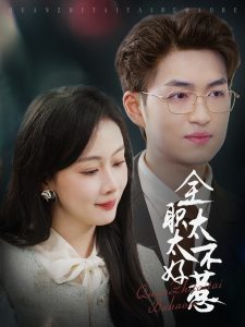 午夜导航在线精品