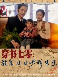 出丑欧美电影在线播放