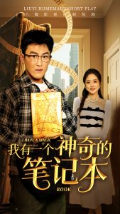 欧美街头演唱明星视频在线观看