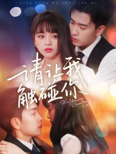 129区视频在线意大利